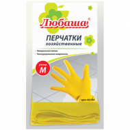 Перчатки хозяйственные латексные ЛЮБАША ЭКОНОМ, МНОГОРАЗОВЫЕ, хлопчатобумажное напыление, размер M